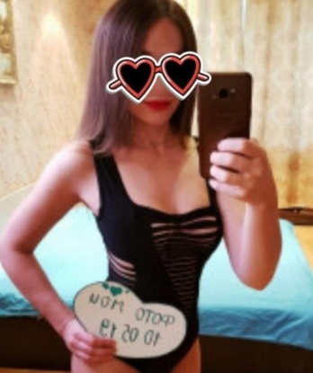 Татьяна